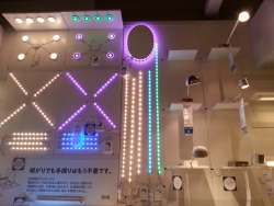 IKEA照明