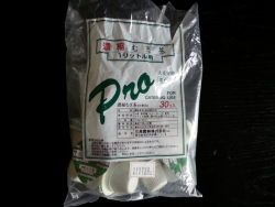 濃縮むぎ茶