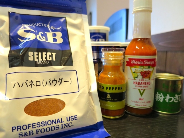 スパイス インドカレー