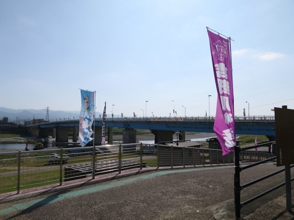 新町通り 河川敷 五條市 吉野川 やな漁