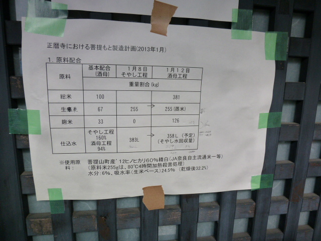 P1140932.jpg