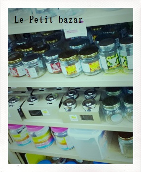 写真 4 (2)