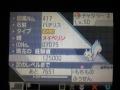 NNはチャタラー