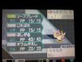 技は全部たまご技なんだ