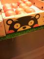 moblog_8c82e4a9.jpg