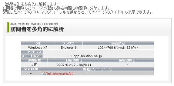 JPG5z-10-16.jpg