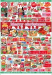 ママ18裏