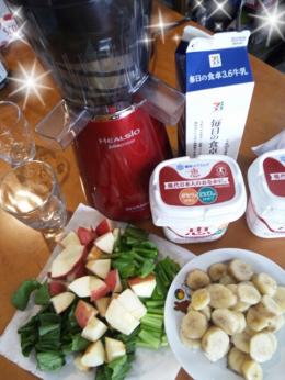 2013-06-24-16-02-32_deco.jpg