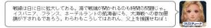 2013062501