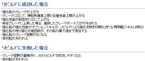 2013091901