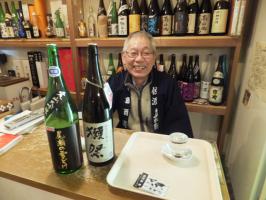 おやじさん
