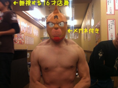 リアルキン肉マンも登場して・・