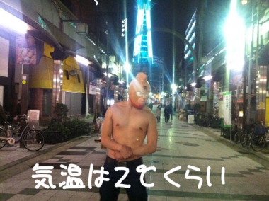 真夜中の通天閣に超人降臨