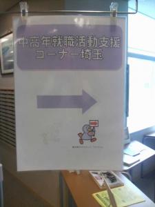看板