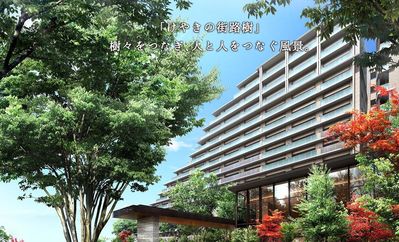 オハナ八王子オークコート