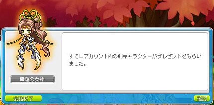 140927_2.jpg