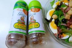 ピエトロ、買い置き!