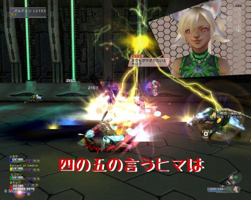 kiseki03.jpg