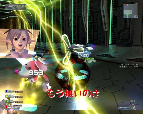 kiseki04.jpg
