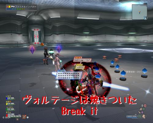 kiseki05.jpg