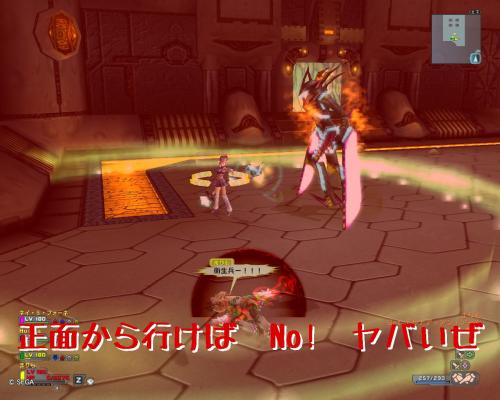 kiseki06.jpg