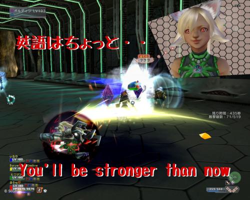 kiseki08.jpg