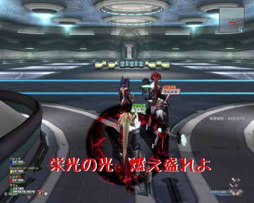 kiseki11.jpg