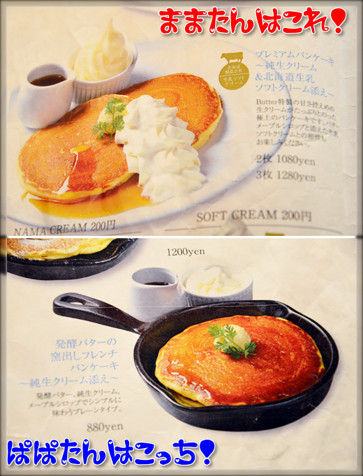 4-DSC_3573.png