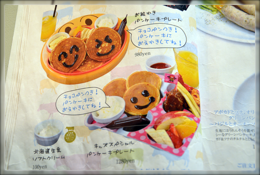DSC_3576.png