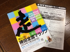 20140129130313fc8.jpg