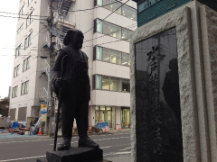 20140129130345ae9.jpg