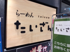 201401291344012bc.jpg