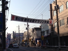 20140130124317157.jpg