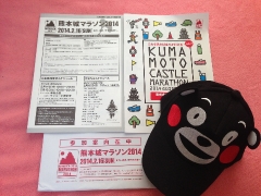 20140203000825459.jpg