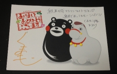 20140203000842a67.jpg