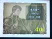 20130526_181620.jpg