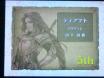 20130526_181639.jpg