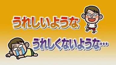 20110825.jpg