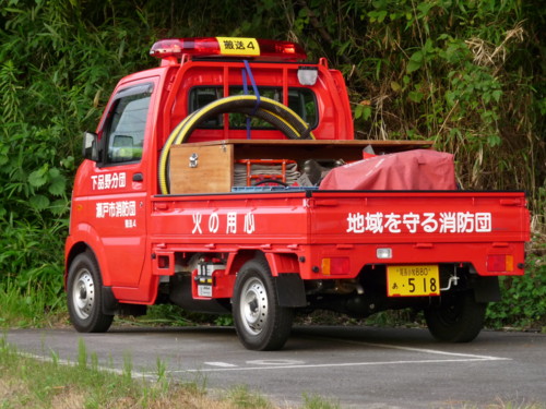 記5