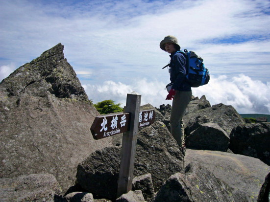 P1040791_edited.jpg