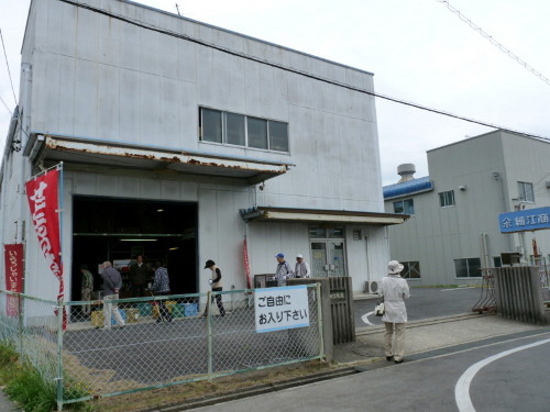 P1100229.jpg