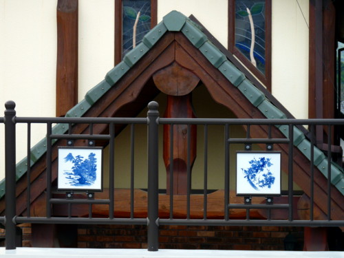 P1100339.jpg