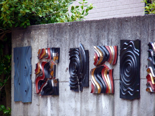 P1100353.jpg