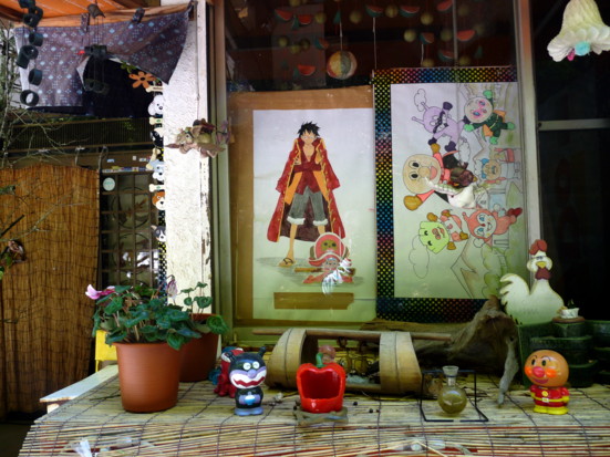 P1100488.jpg