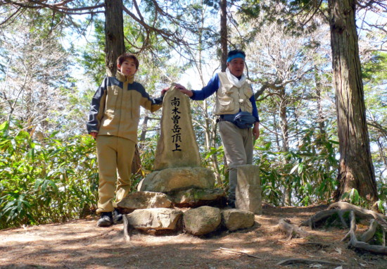 P1100654.jpg