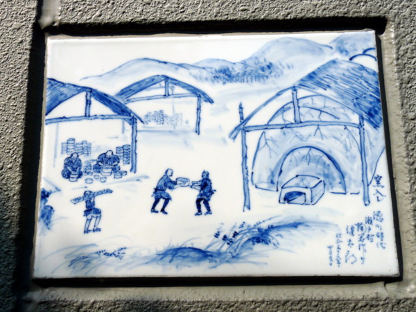 P1110003.jpg