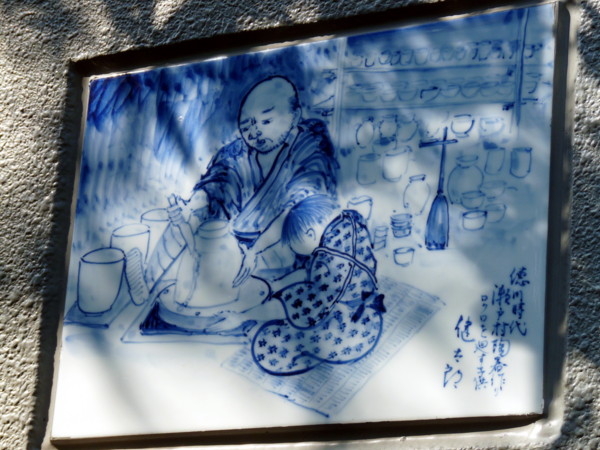 P1110005.jpg