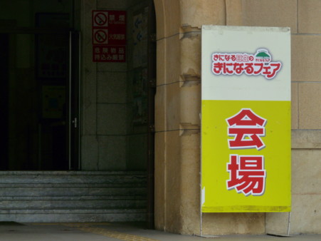 P1110279.jpg