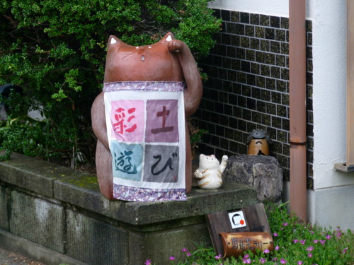 P1110327.jpg