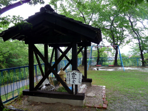 P1110330.jpg